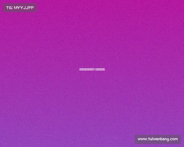 最近赛事时间表、∪fc最近赛事视频