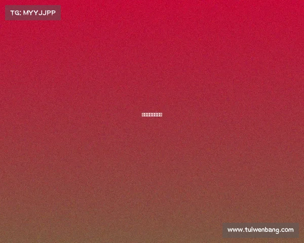 电子竞技频道直播