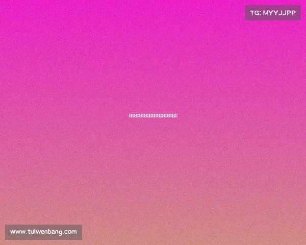 体育旅游赛事与城市目的地形象的建立关系